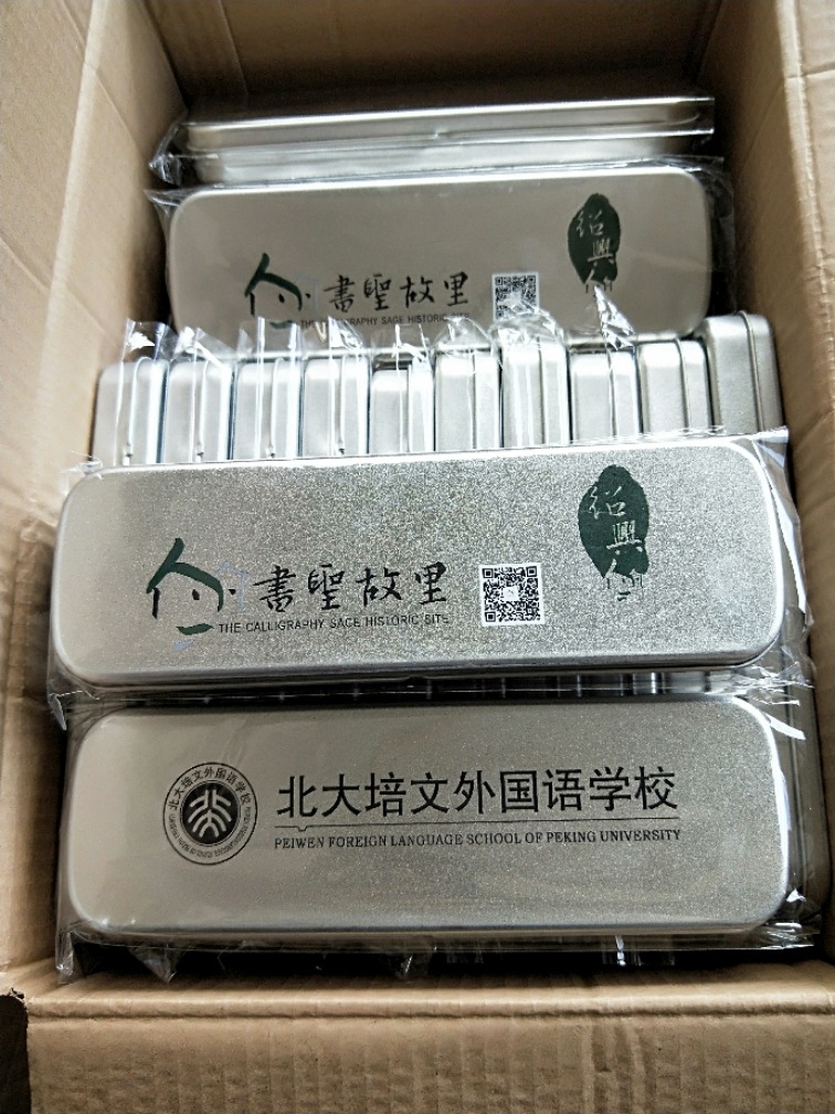 Blank frosted iron student pencil case can be printed Enterprise LOGO personality creative factory direct supply metal