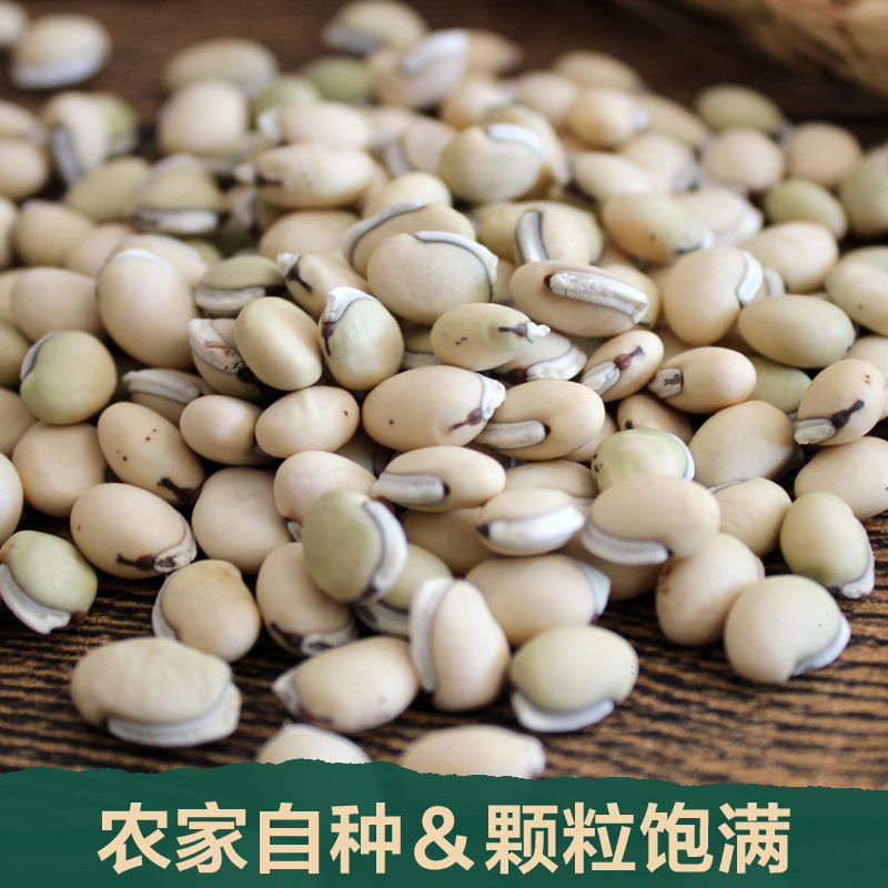 Новый урожай белой чечевицы из Юньнани от местных фермеров, подходит для каши, старая разновидность, мелкие семена, зерно, собственное производство, осушенная, прямая поставка от фермеров