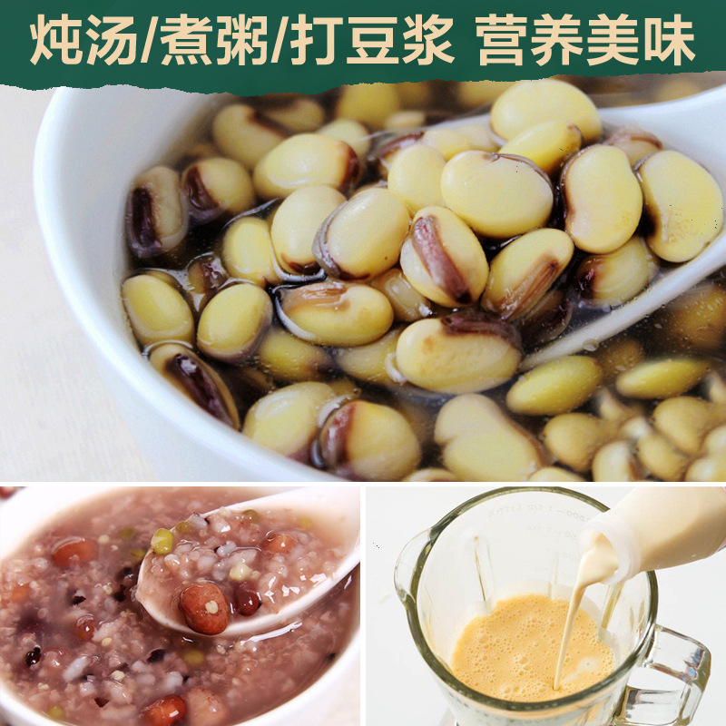 New Crop of Yunnan White Lentils from Local Farmers, Suitable for Porridge, Old Variety, Small Seeds, Grains, Self-Produced, Dehumidified, Direct Supply from Farmers