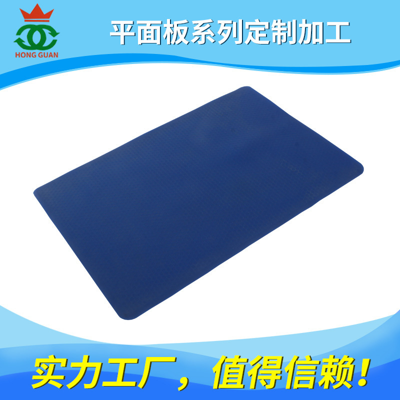 Rubber Silicone Flat Plate, Conductive Silicone, Heat-Pressed Silicone Rubber Product Customization, Size Cutting Processing