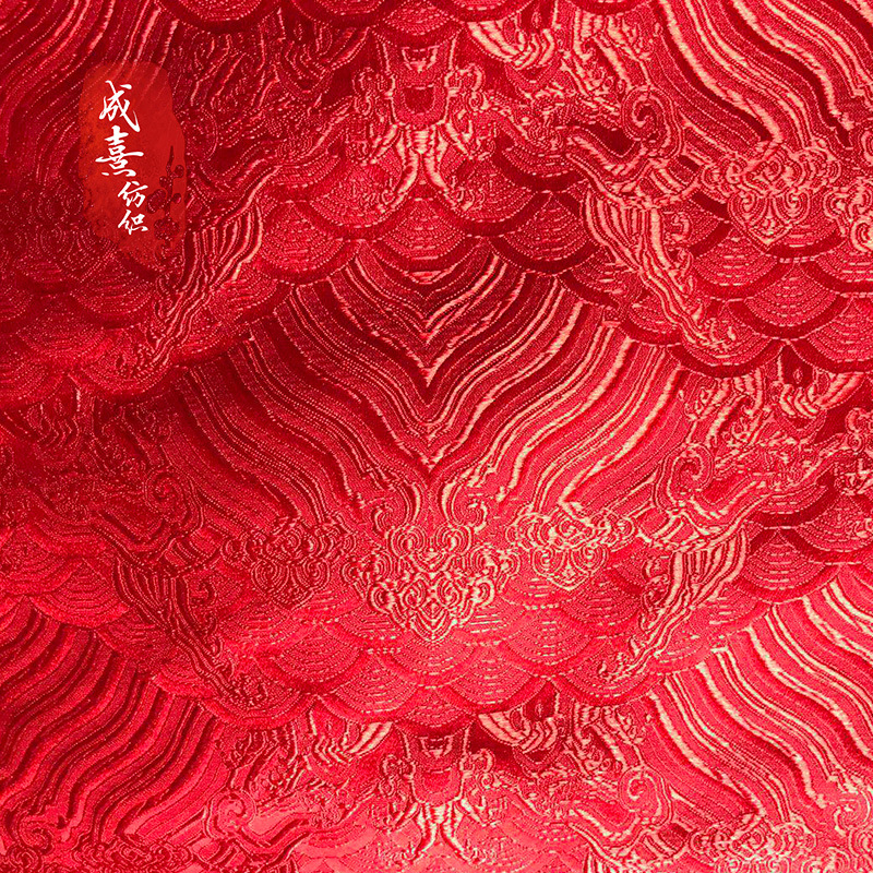 1.5 m Imitation Sanwu River Cliff Pattern Waterspray Brocade Fabric Sachet Pillow Cushion Silk Cheongsam Fabric