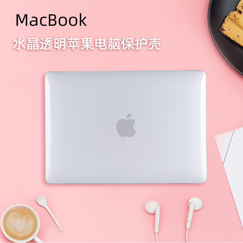 защитный чехол для macbookair 13 дюймов прозрачный для apple ноутбука