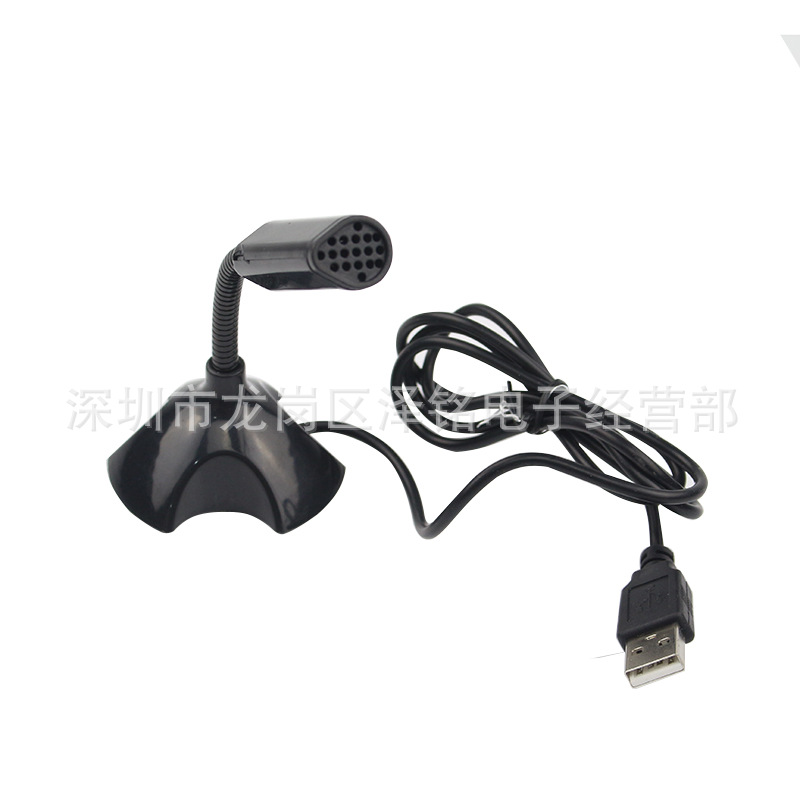 Микрофон USB без драйвера для компьютера, мини MIC для голосового чата и записи