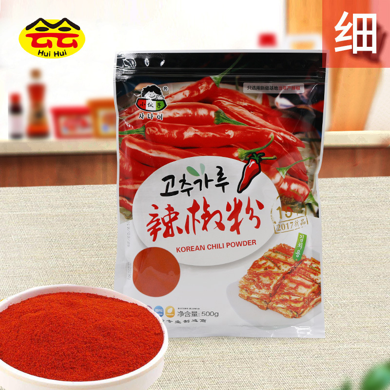 Korean Boy Chili Powder 500g Kimchi Spicy Cabbage Ingredients Slightly Spicy Super Spicy Red Soup Cooking Stir-fry