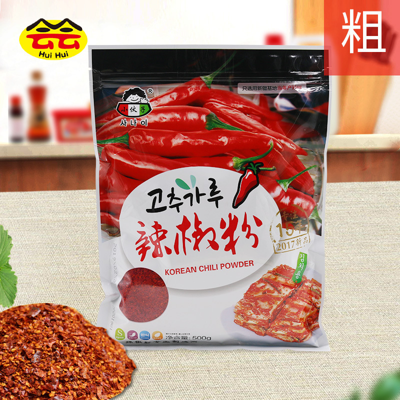 Korean Boy Chili Powder 500g Kimchi Spicy Cabbage Ingredients Slightly Spicy Super Spicy Red Soup Cooking Stir-fry