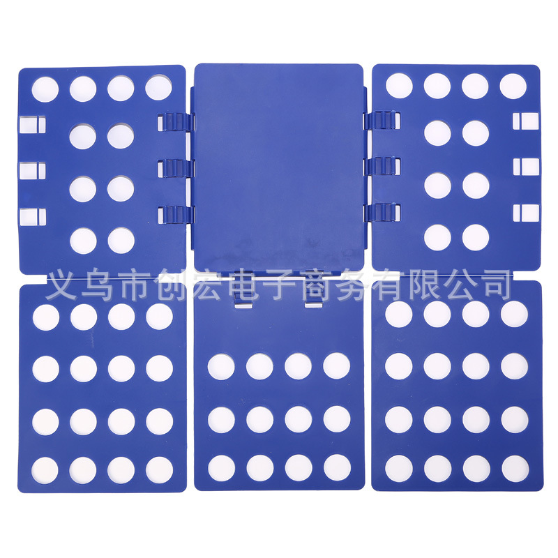 Cross-Border Lazy Folding Board Foldableing Board Pants Short-Sleeved T-Shirt Storage Quick Folding Board Folding Clothes Artifact