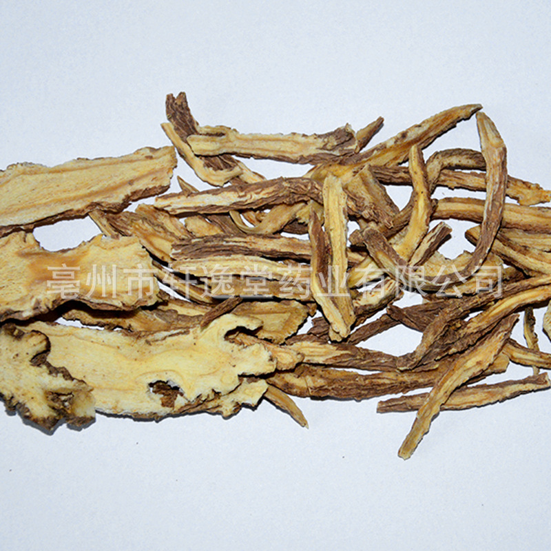 Angelica Sinensis Slices, No Powder, Gansu Mianxian Angelica Sinensis, Free Powdering, Real Product Photography
