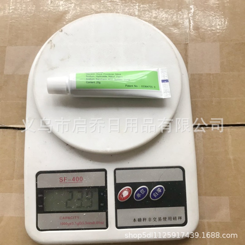 Factory supply whitelight tooth cleaner cold light teeth teeth whitening instrument toothpaste gel