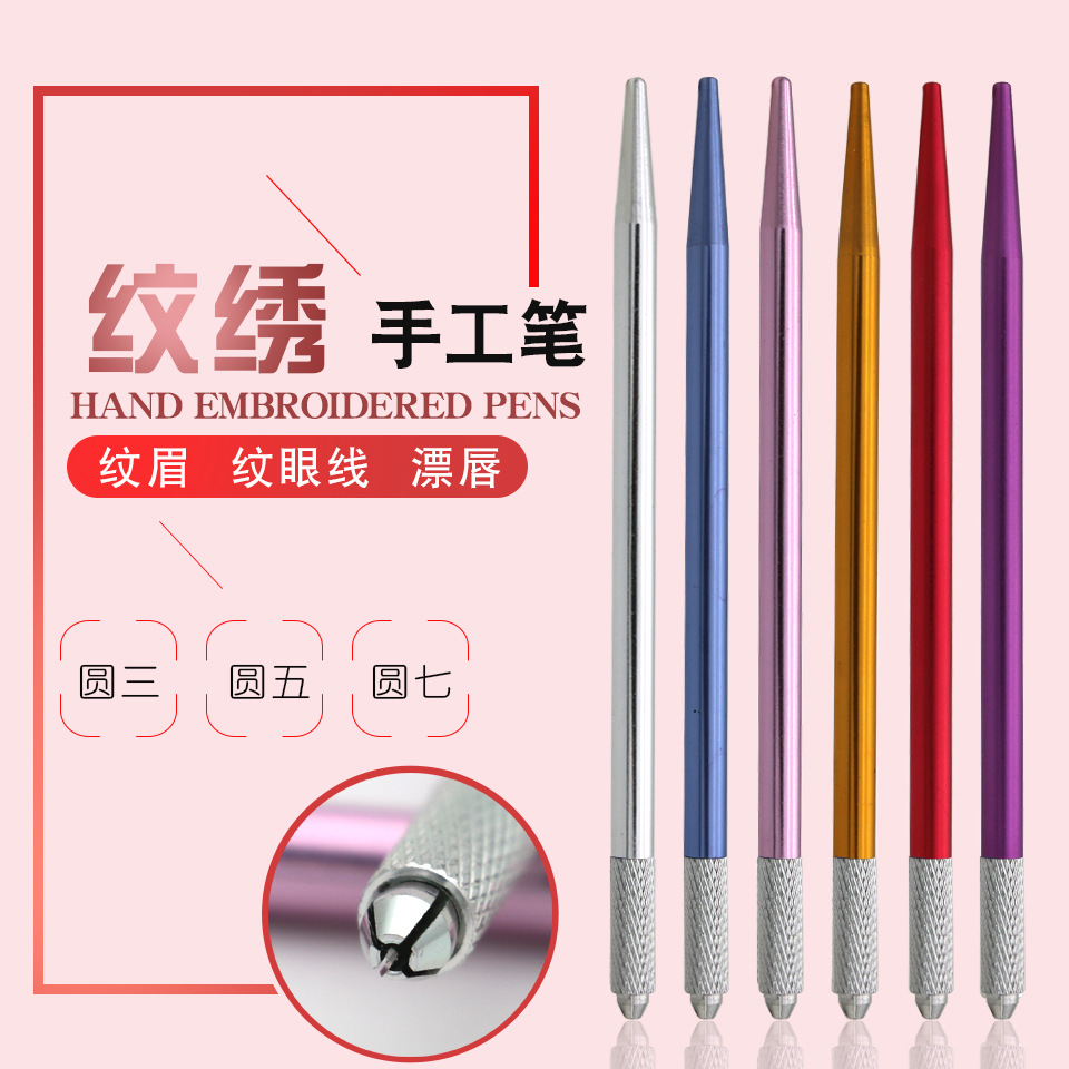 Ручка для татуировки, ручная туманная ручка, карандаш для бровей с красным туманом, инструмент для татуировки, круглая игла для тумана