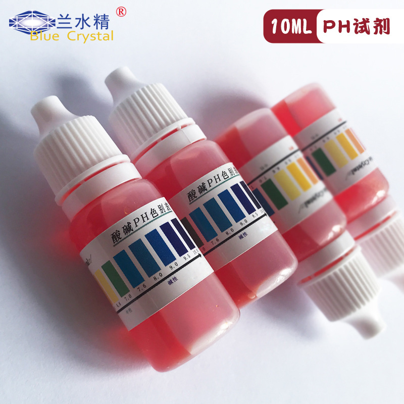 Реагент pH Тестовый раствор Точный тест на качество воды Тестовый агент для кислотно-щелочного анализа 10