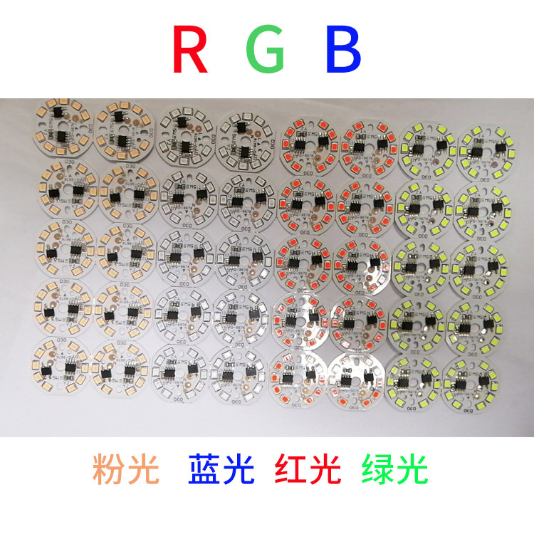 LED linear light source board drive-free round high voltage 220V constant current lamp board bulb module SKD
