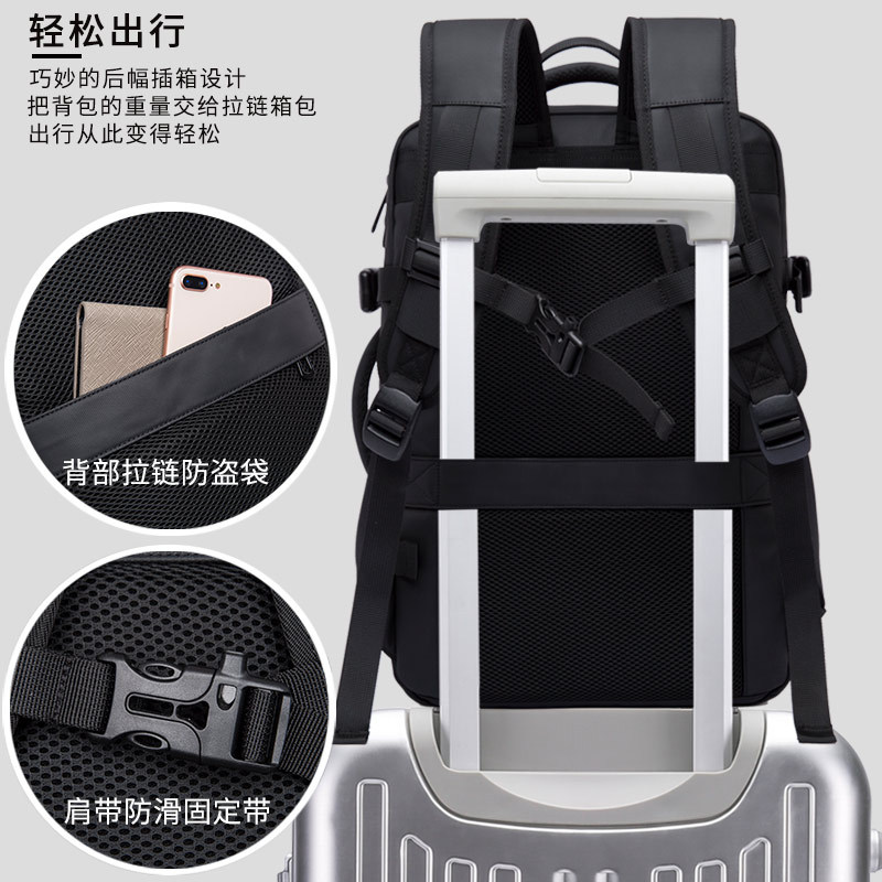 Bange Backpack Men's High-End Computer Backpack Men's Large-Capacity Backpack Casual Travel Business Trip Men's Bag