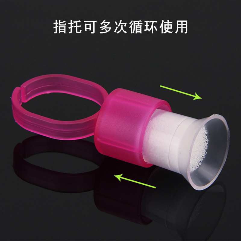 Tattoo Sponge Color Cup Does Not Hurt the Needle, Finger Rest, Korean Ring Cup, Disposable Tattoo Supplies, Soft