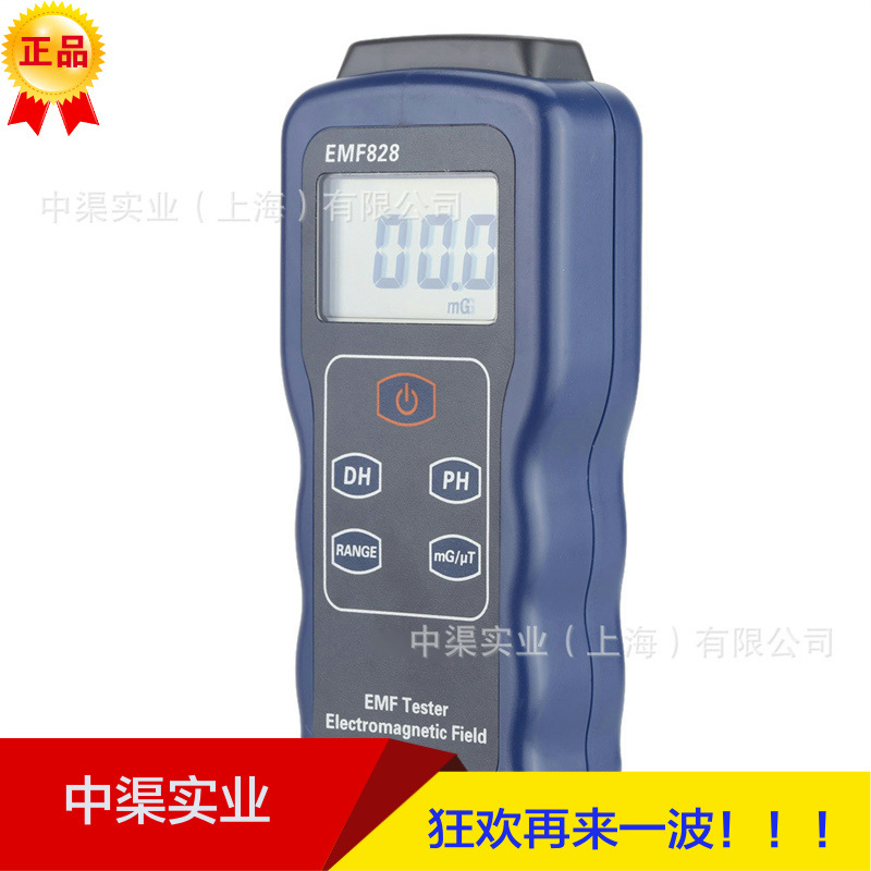 Измеритель силы поля Emf828 бренда Xinbao, детектор электромагнитных волн для компьютеров, телевизоров и индукционных плит