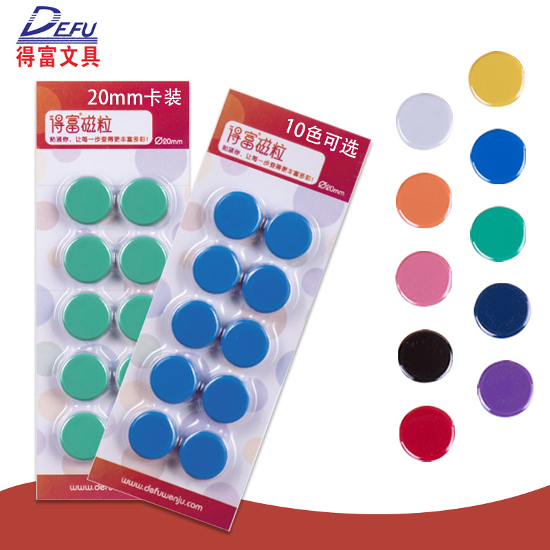 Оптовая продажа 2см плоские магнитные частицы для дома и школы магнитные учебные пособия 20мм сильные холодильные черные магнитные частицы