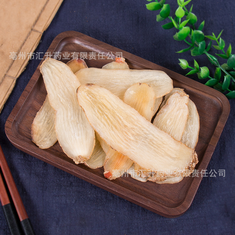 Yunnan Zhaotong Tongxuan Gastrodia elata tablets origin large supply wholesale new dry non-smoked sulfur all kinds of Chinese herbal medicine specifications