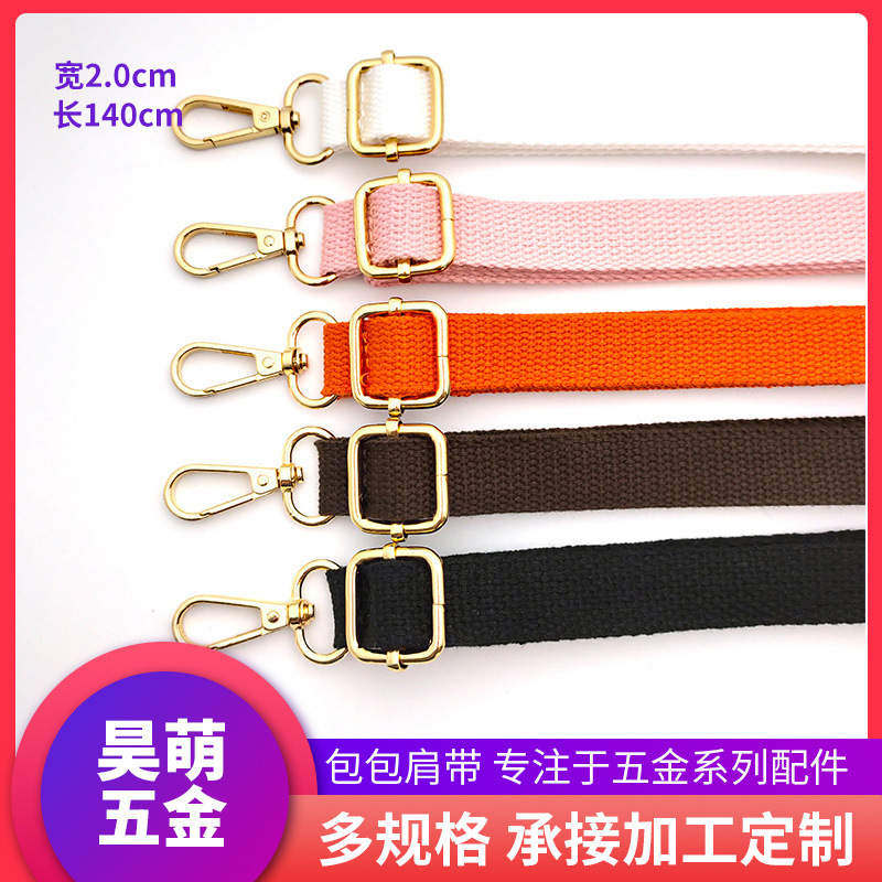 Аксессуары для плечевого ремня сумки, регулируемый модный канвас, в наличии, оптовая продажа