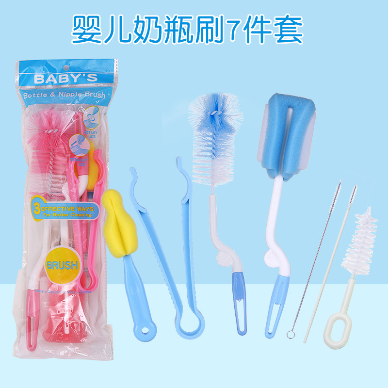 Baby bottle brush 7 piece set combination set sponge bottle cleaning brush nipple brush stainless steel straw brush wholesale