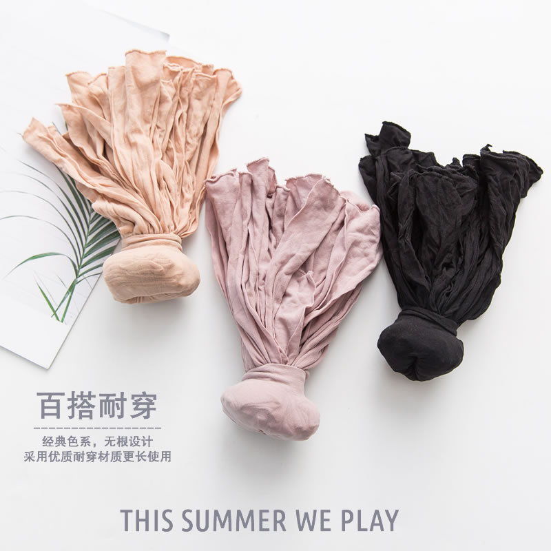 7808 Stall Socks Women's Amusement Park Disposable Children's Socks Adult Children's Silk Socks Summer Portable for Men and Women