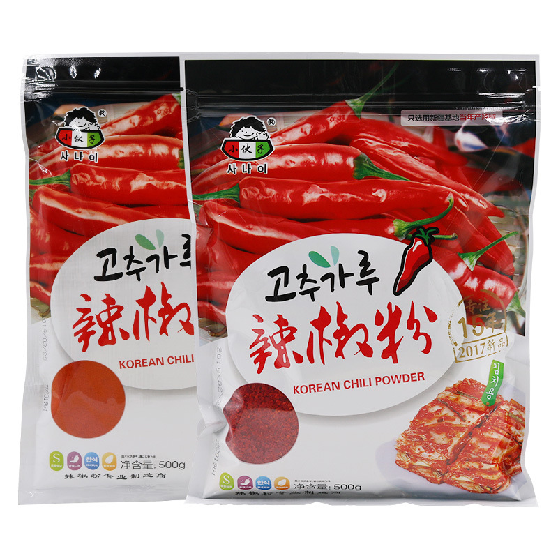 Korean Boy Chili Powder 500g Kimchi Spicy Cabbage Ingredients Slightly Spicy Super Spicy Red Soup Cooking Stir-fry