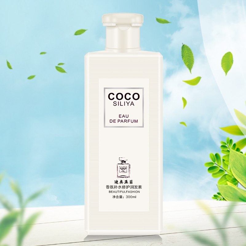 Cocosiliya Light Fragrance Repair Anti-Dandruff Oil Control Shampoo Conditioner Shower Gel Factory Wholesale