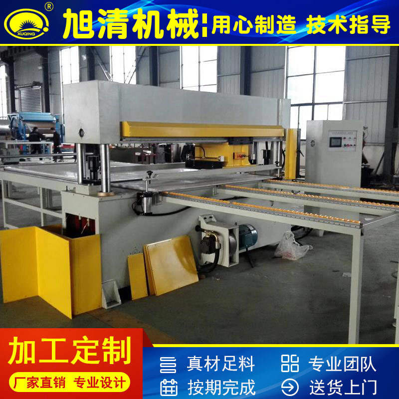 Precision four-column cutting machine hydraulic die cutting machine blanking machine punching machine hydraulic leather cutting machine cutting machine manufacturer