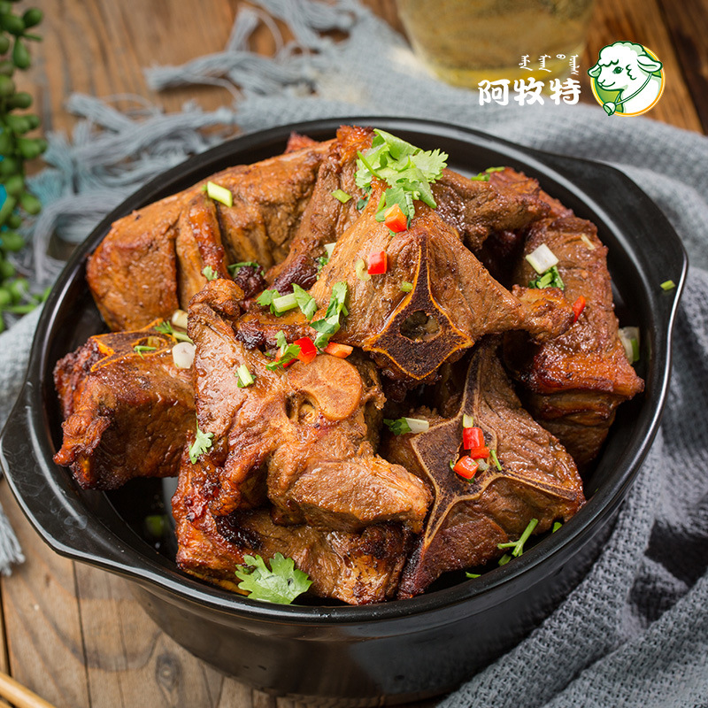 Amute Sheep Scorpion Inner Mongolia Acid Lamb Lamb Food 1kg Lamb Sheep Spine Sheep Scorpion