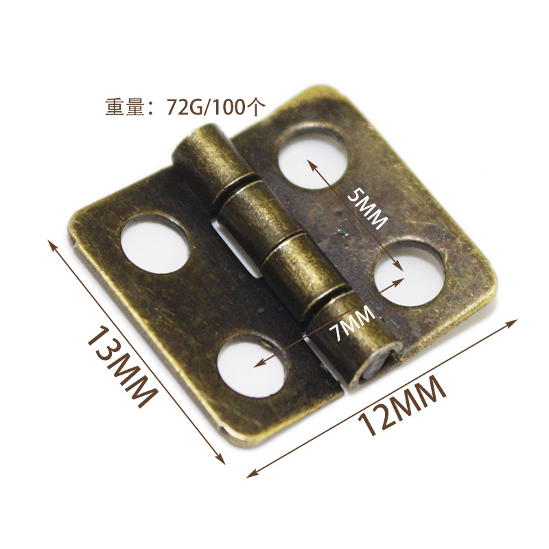 Мини-петля 13*12мм, модель, для ювелирных коробок, упаковки, маленькая железная петля