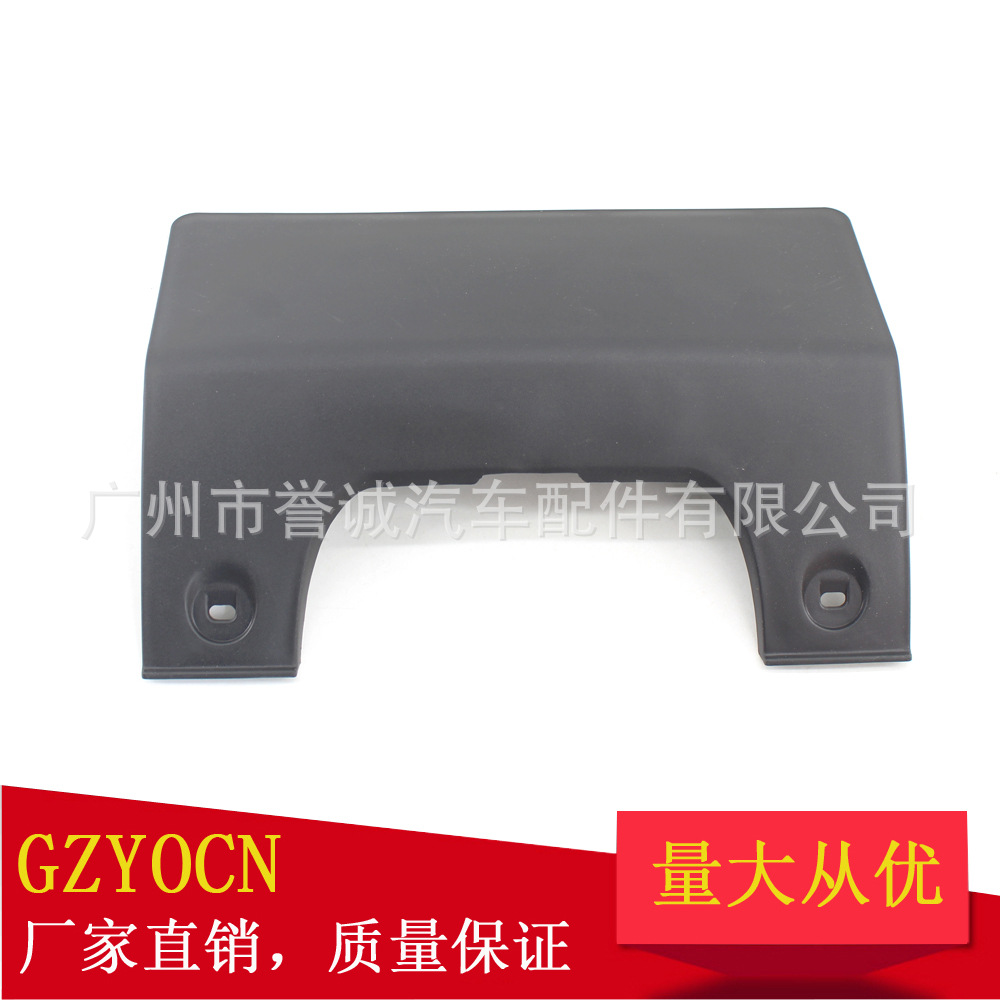 Подходит для Land Rover Discovery 3 05-09 года, накладка на задний бампер, декоративная крышка нижней панели