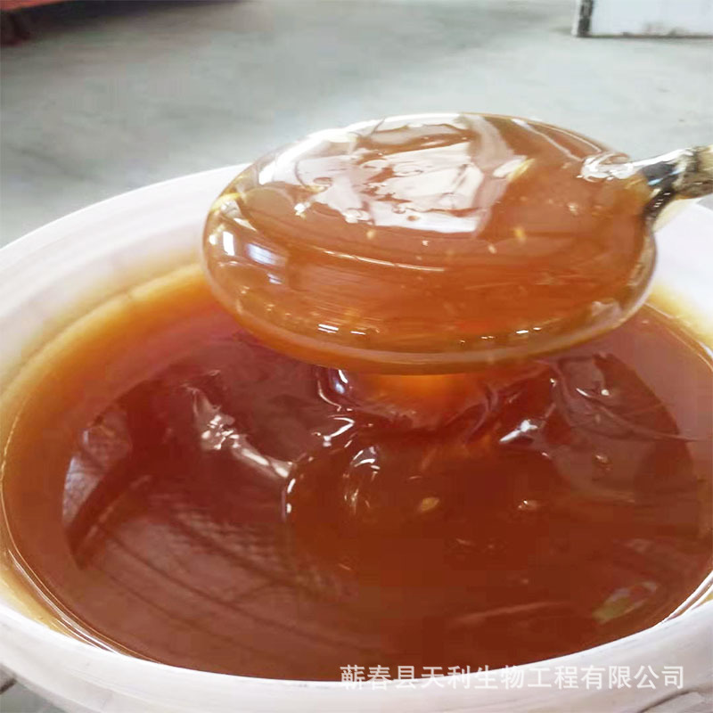 Baking Ingredients Produced in Hubei Yisanhao Maltose Syrup Maltose 5kg Manufacturers