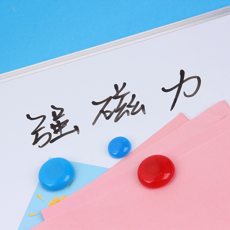 Whiteboard Blackboard Magnet Magnetic Particle Strong Magnetic Absorbing Iron Office Magnetic Sticker Round 30mm Magnetic Nail Color Stationery Magnetic Button Teaching Aids