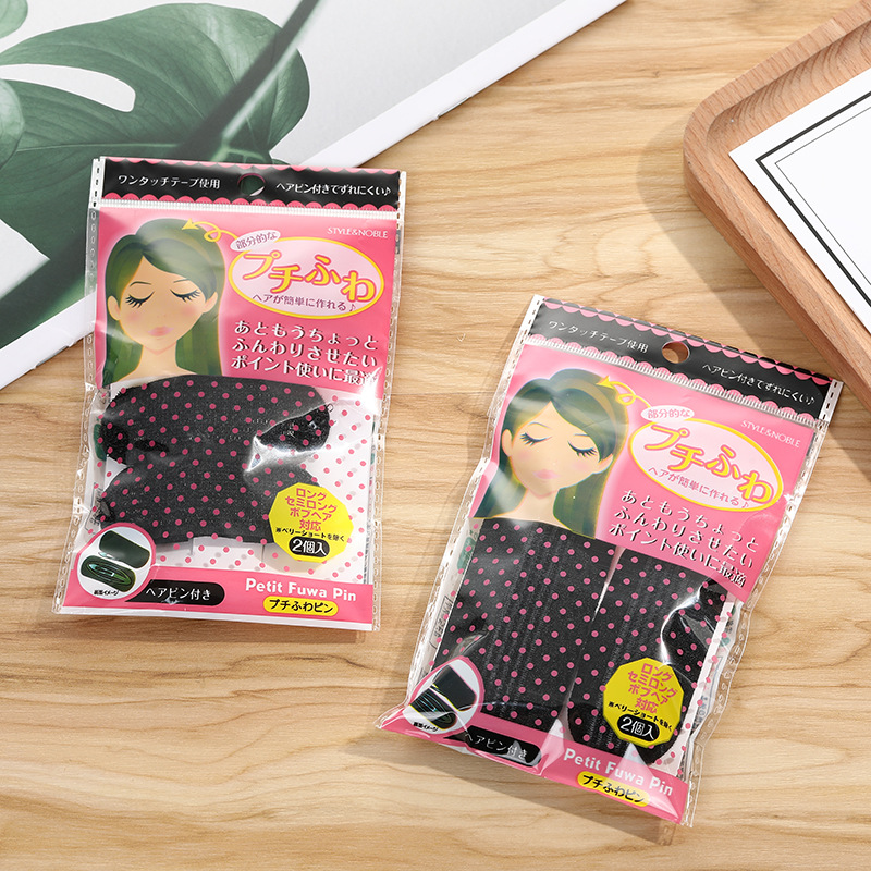 New BB clip canopy stickers natural bangs cushion hair device creative breathable sponge hair root booster hair clip