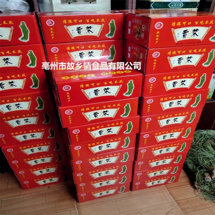 Shabu hotpot origin straight hair leafless tribute vegetables bulk Yunnan tribute vegetables dried moss vegetables dried tribute vegetables dried goods wholesale hotpot shop