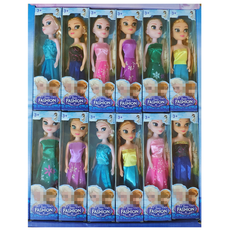 Sweep code gift single boxed DIY Barbie doll stall children's toys girls children prizes to push 1 yuan hot