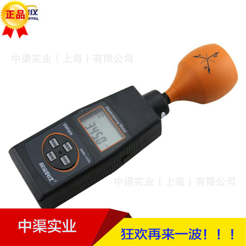 Измеритель силы поля Emf829, детектор электрического и магнитного поля бренда Xinbao