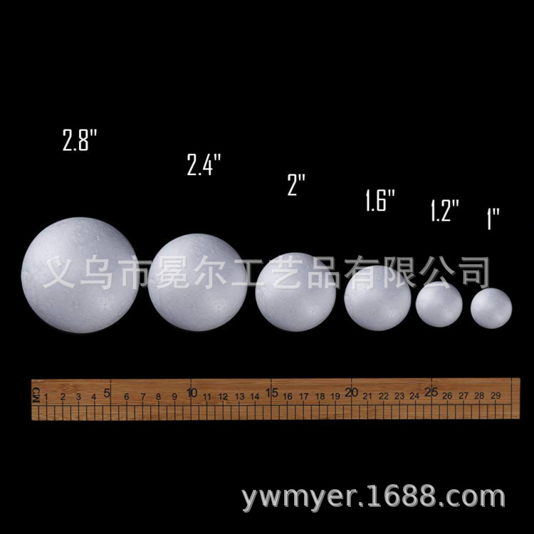 Factory direct wholesale all kinds of specifications Styrofoam solid foam ball DIY handmade material white embryo children's puzzle