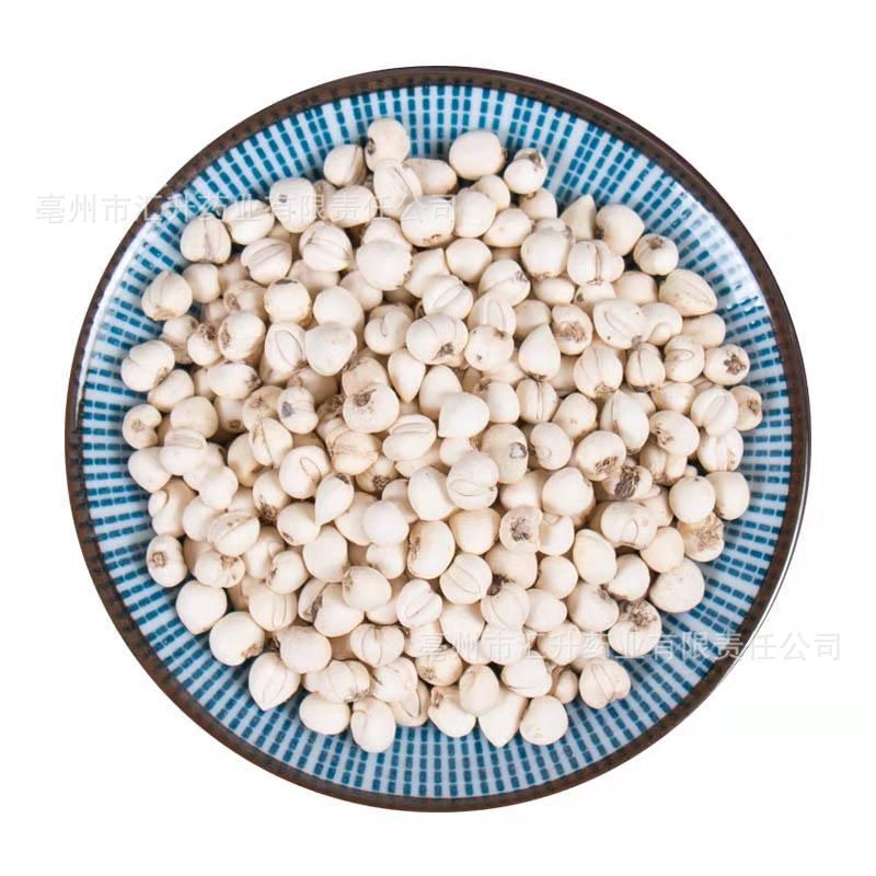 Origin and Supply Sichuan Fritillary Xin Tongxuan Sichuan Songlu Qingping Fritillary Slices Unsmoked Sulfur Bulk Wholesale Chinese Medicinal Materials