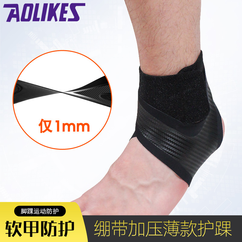 Sports ankle protection light and pressure ankle protection anti-sprain running breathable foot protection ankle belt manufacturers wholesale