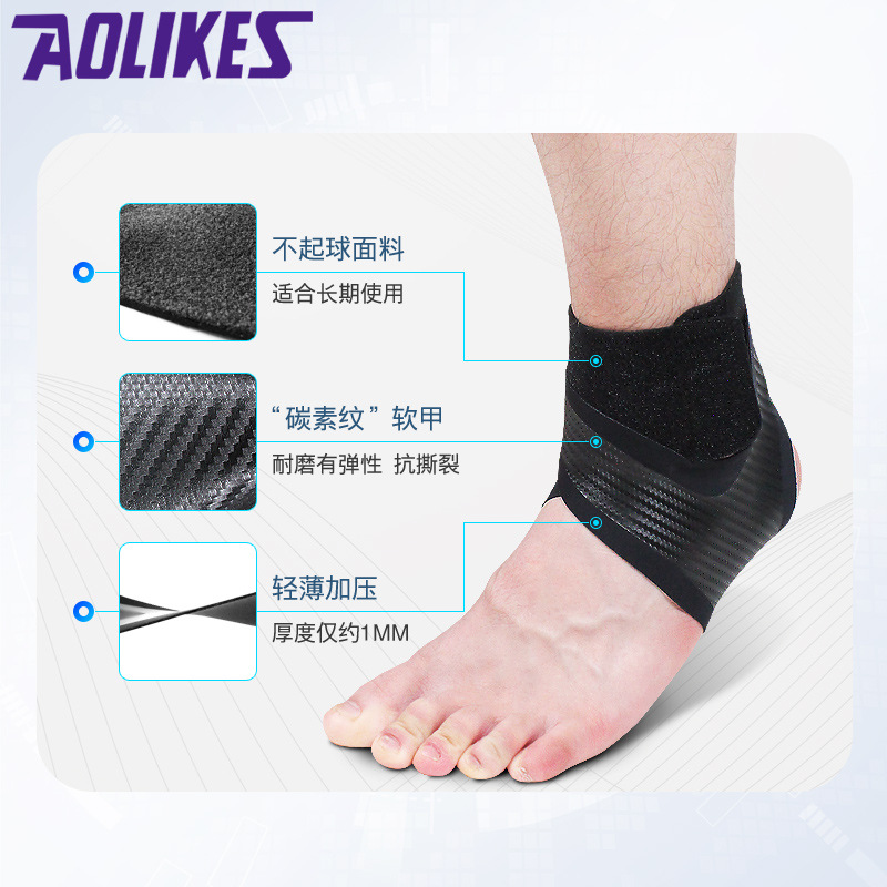 Sports ankle protection light and pressure ankle protection anti-sprain running breathable foot protection ankle belt manufacturers wholesale