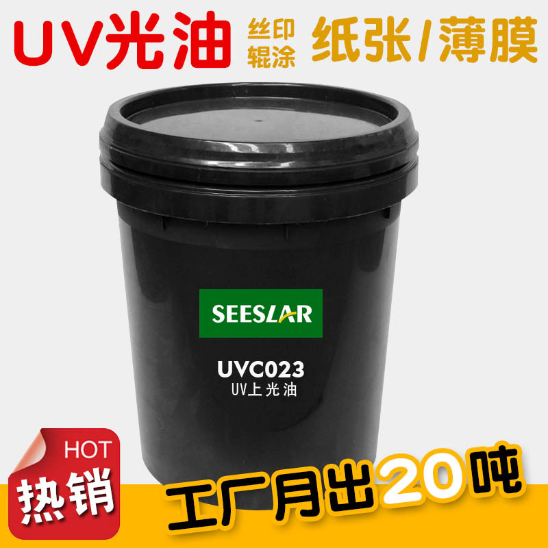 Частично тисненный УФ лак, шелкографическая матовая пленка, прозрачная масляная бумага, высокоглянцевый УФ лак