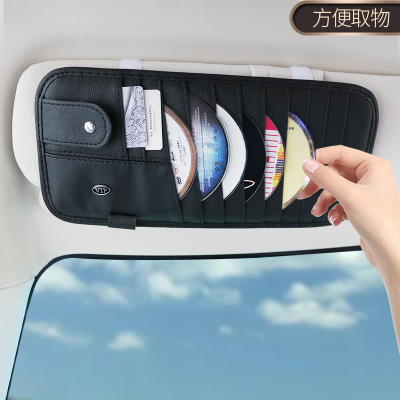 Car Buckle Cd Board Storage Saucer Bag Sunglasses Card Car Multi-Function Cd Clip Holder Quick Release Id