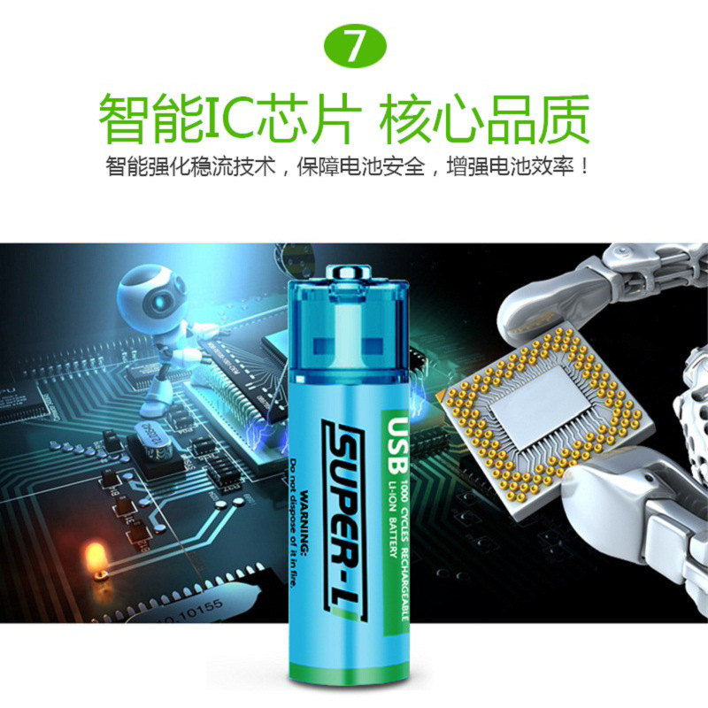 Original Factory Direct Supply USB Rechargeable Aa Battery Lithium Battery Facial Cleanser Game Handle Electric Toy Battery with Sufficient Power