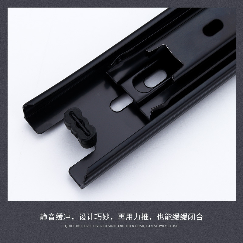 35 Wide Three Section Drawer Slide 3508 Black Steel Ball Silent Slide Ball Small Track Rail Guide