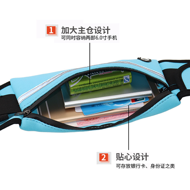 Factory Wholesale Sports Mobile Phone Waist Bag Running Multi-Functional Outdoor Waterproof Belt Light and Large Capacity Close-Fitting Waist Bag