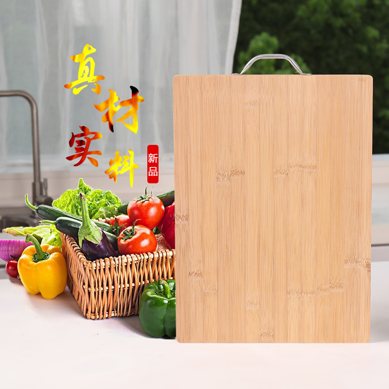 Cutting Board Bamboo Chopping Board Cutting Board Cutting Board Knife Board Rolling Board Solid Wood Cutting Board Vegetable Dun Fruit Board Thickened Cutting Board