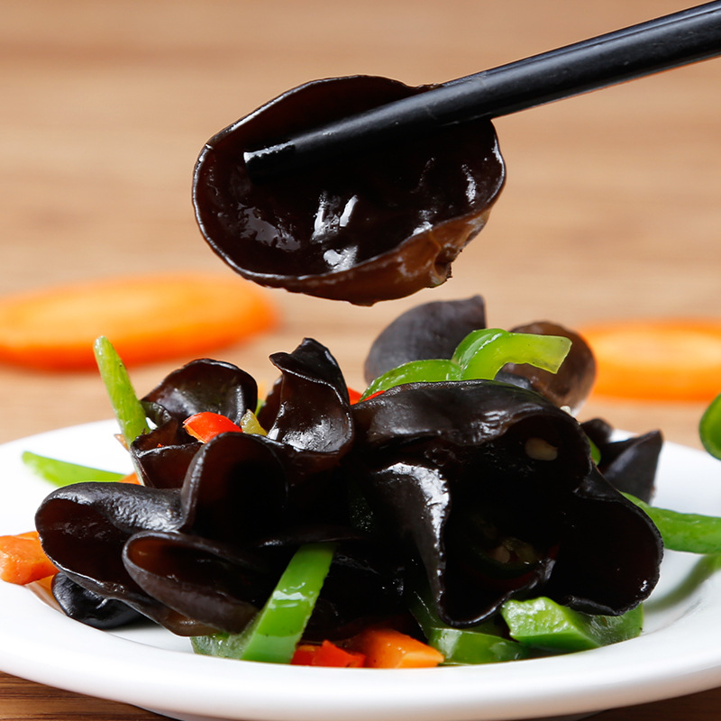 Gu pine northeast black fungus 100g black fungus 250g specialty dry edible fungus fungus 250g bagged batch