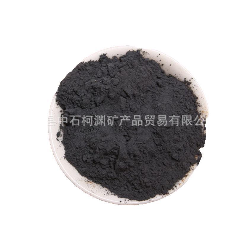 Manufacturers Supply Graphite Flakes, Graphite Powder, Nano Graphite Powder, Graphite Toner, Expanded Graphite for Conductive Paint