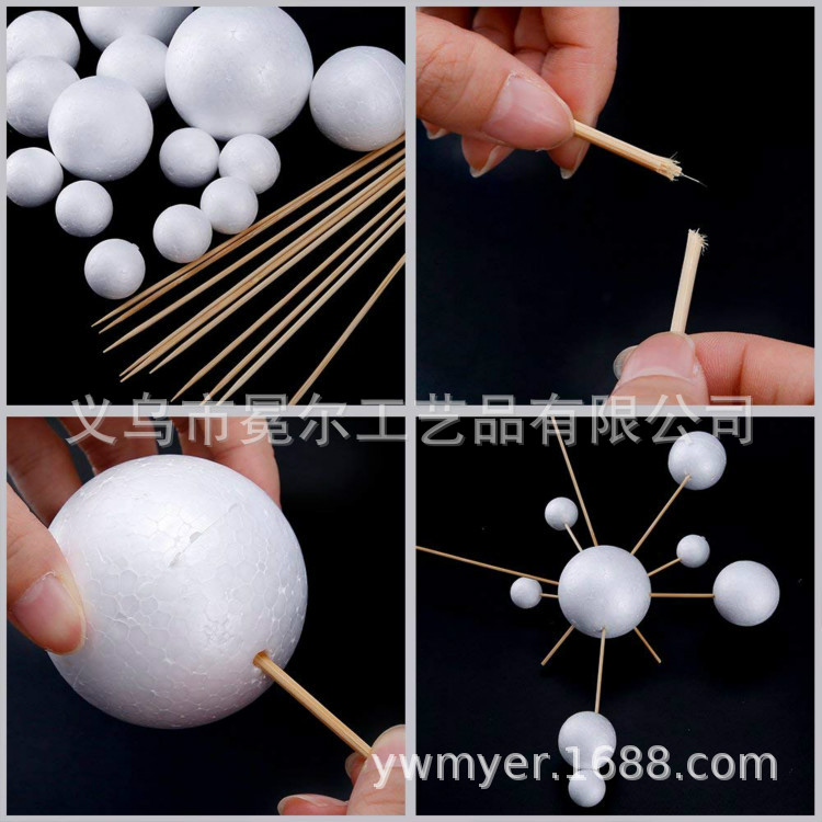 Factory direct wholesale all kinds of specifications Styrofoam solid foam ball DIY handmade material white embryo children's puzzle
