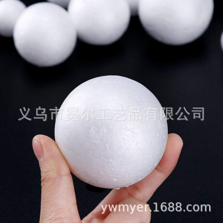 Factory direct supply of various specifications of solid foam ball Children DIY handmade materials kindergarten Styrofoam embryo decoration