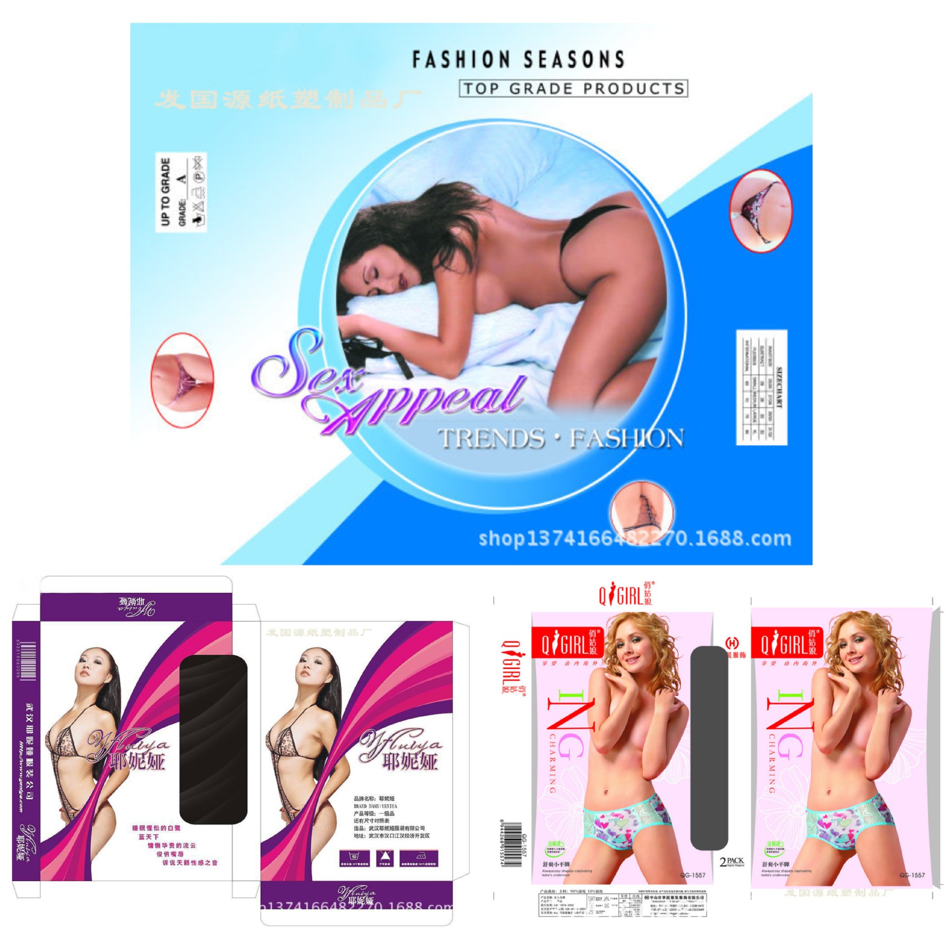 Wholesale socks underwear packaging box underwear bra drawer gift box white cardboard drawer box packaging color box printing